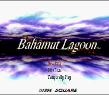 Bahamut Lagoon (Japan) screen shot title